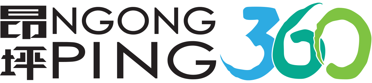 Ngong Ping 360