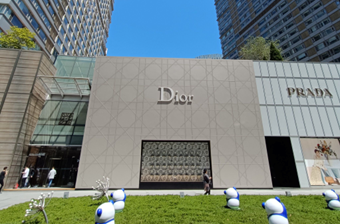 Dior Harbour City